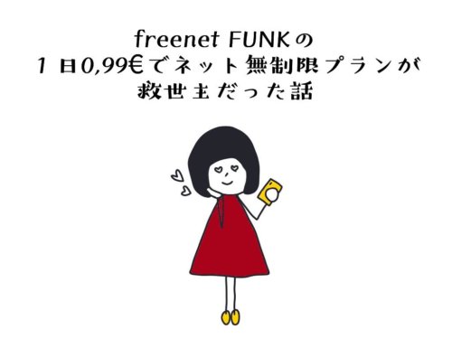 freenetfunk